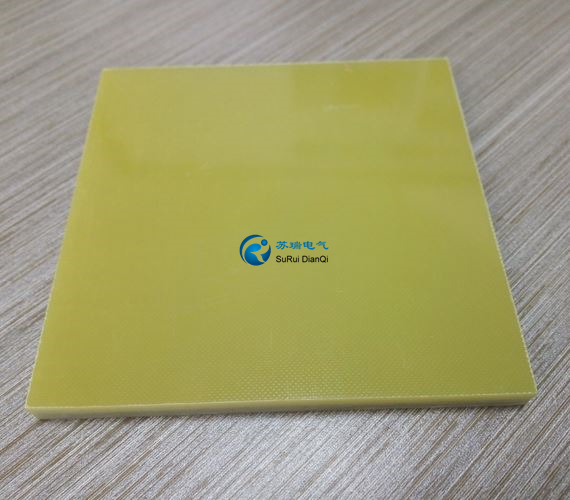 黃色FR4環(huán)氧板