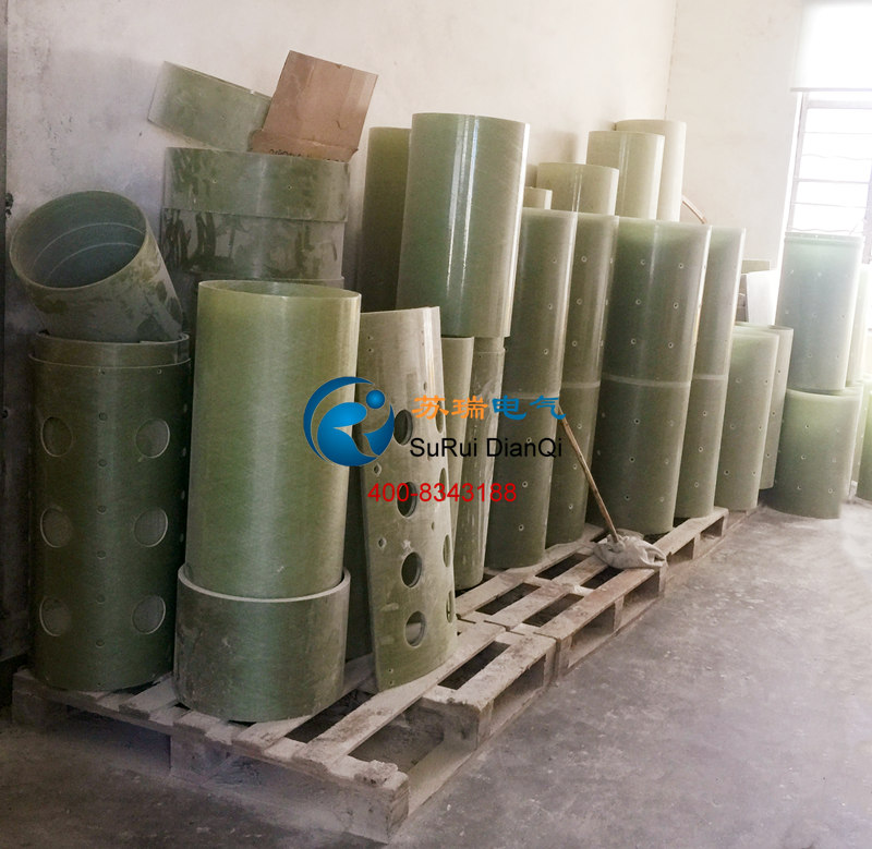 有載分接開(kāi)關(guān)主絕緣筒