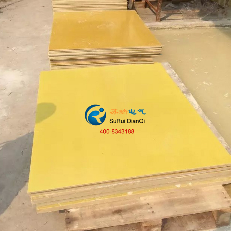 3240環(huán)氧樹脂板