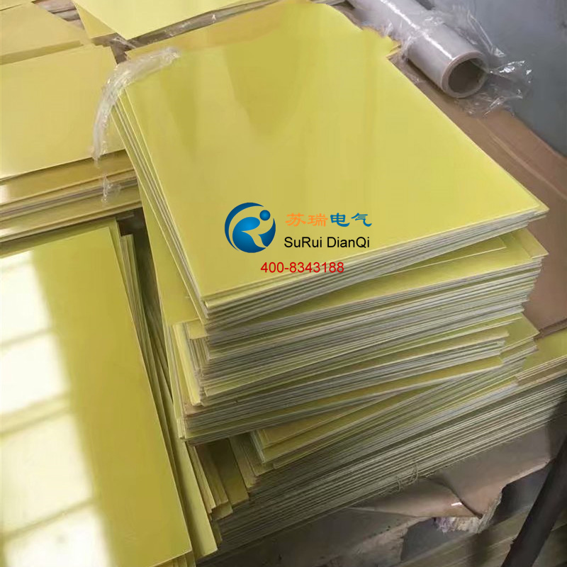 3240環(huán)氧樹脂板