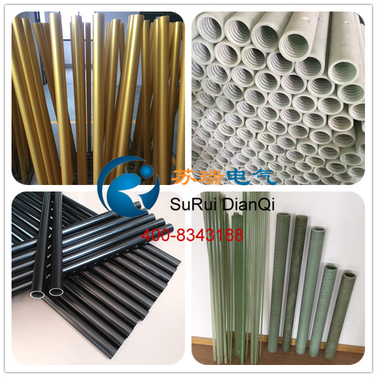  環(huán)氧玻纖纏繞管