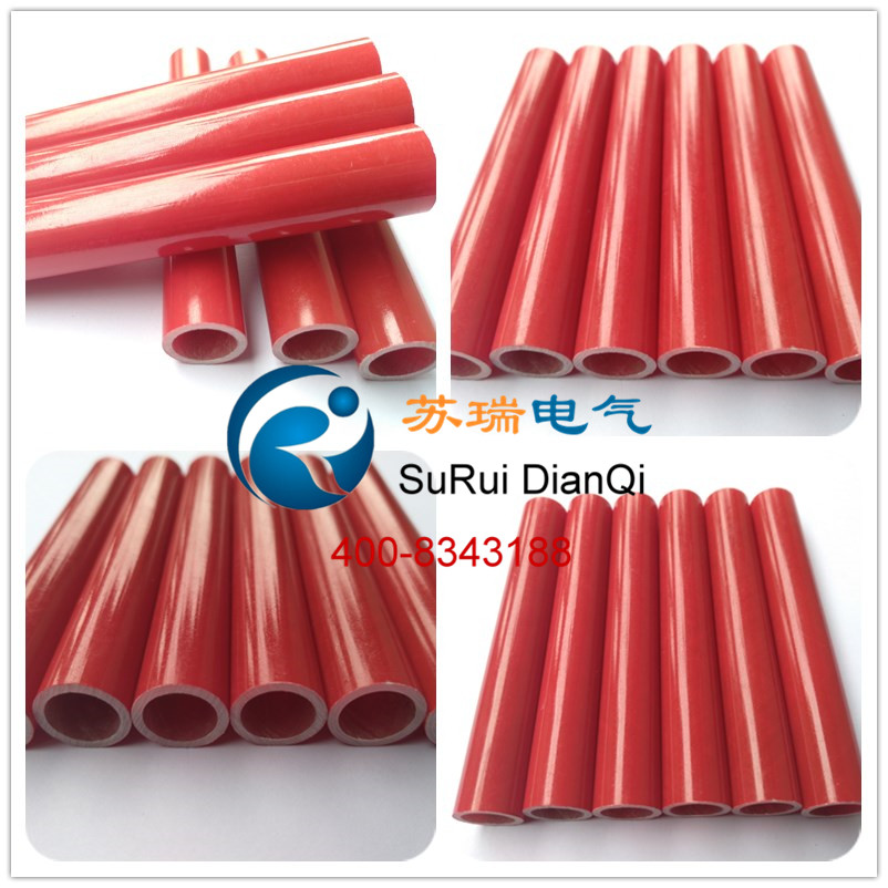 G11環(huán)氧玻纖管