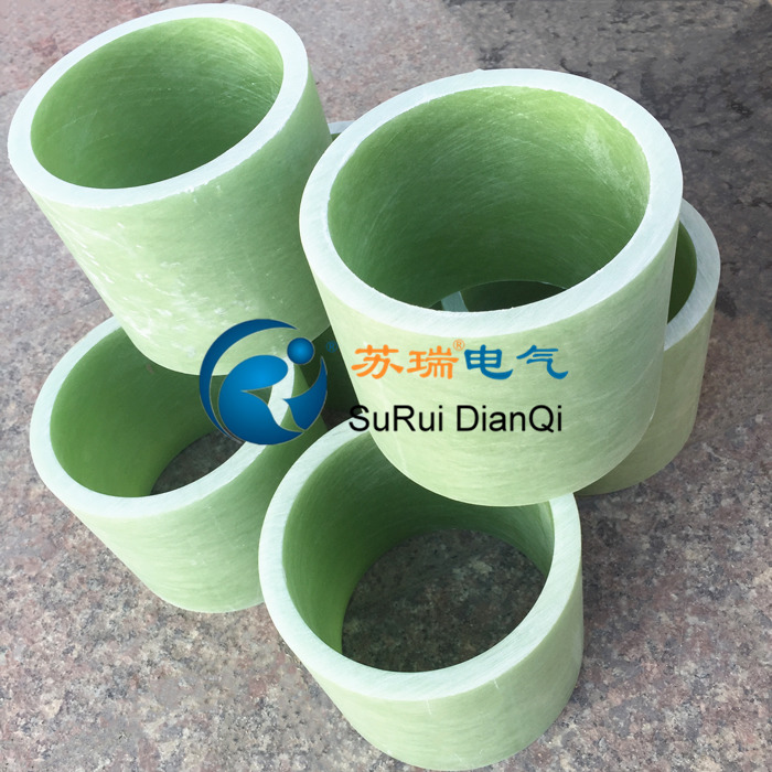 電流互感器絕緣套管
