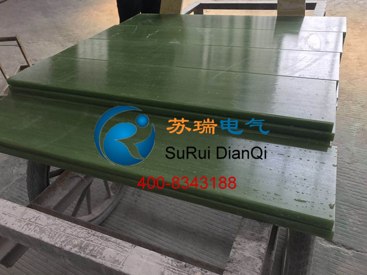 環(huán)氧芳綸玻纖絕緣板