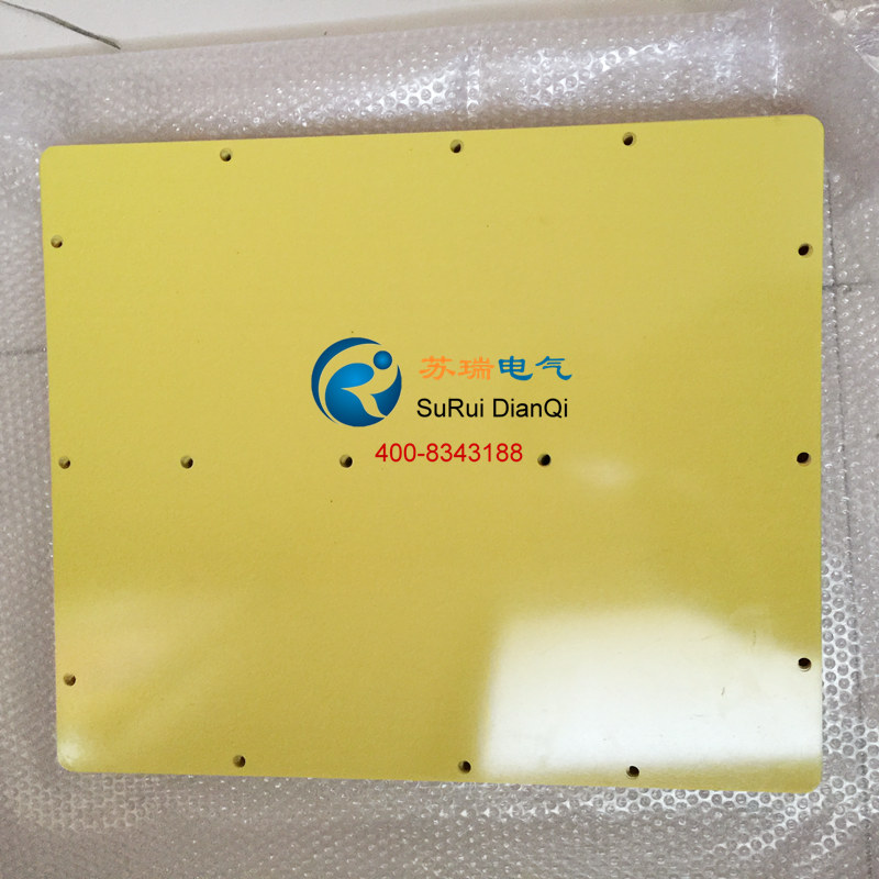 FR4環(huán)氧板加工件