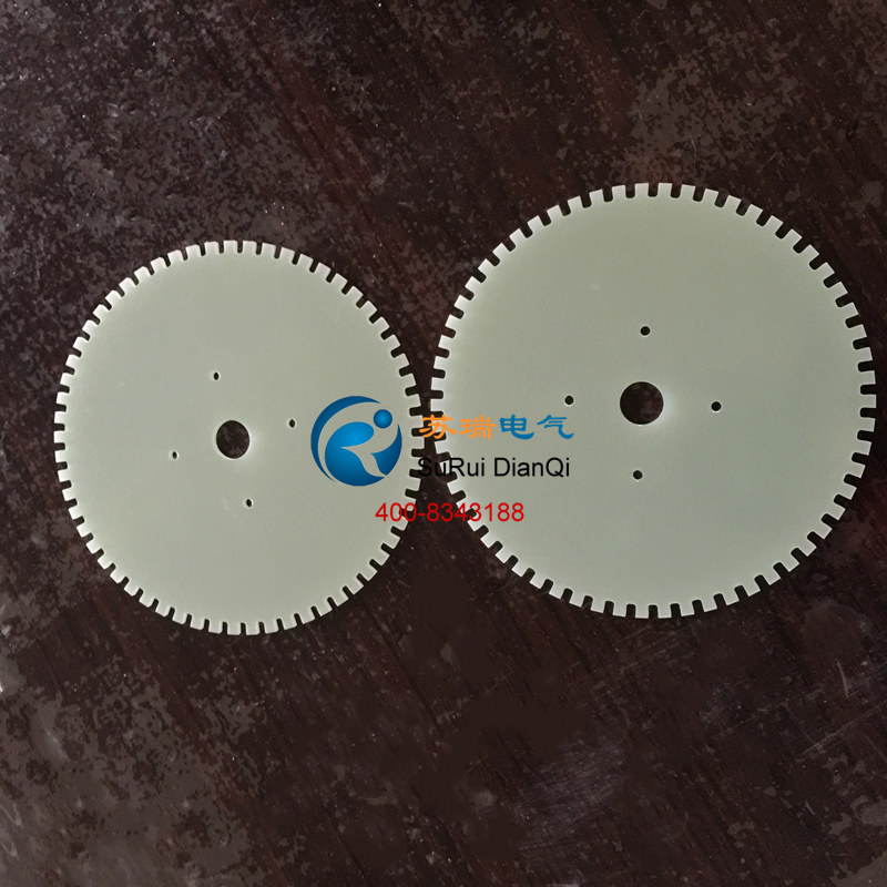 FR4環(huán)氧板加工件