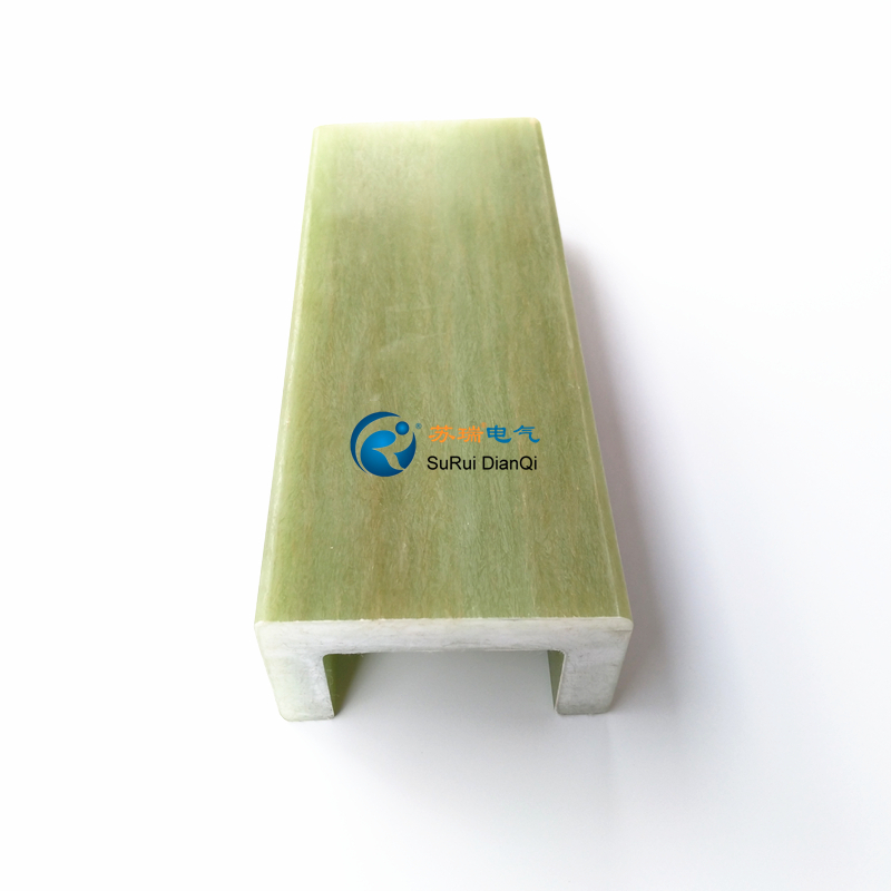 高強(qiáng)度C型絕緣槽鋼