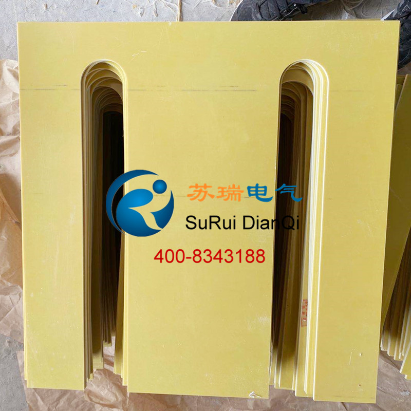 3240環(huán)氧樹(shù)脂插板