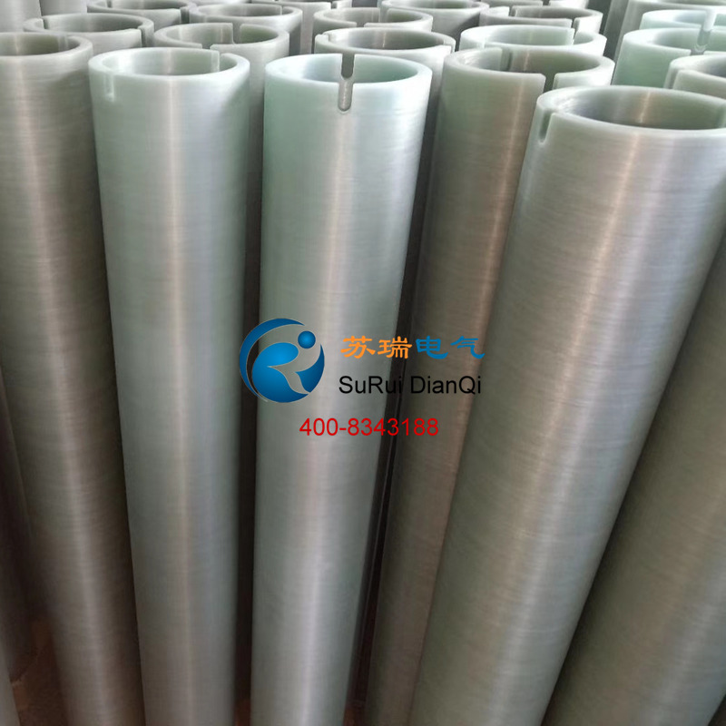 薄膜銅箔鋁箔輥軸