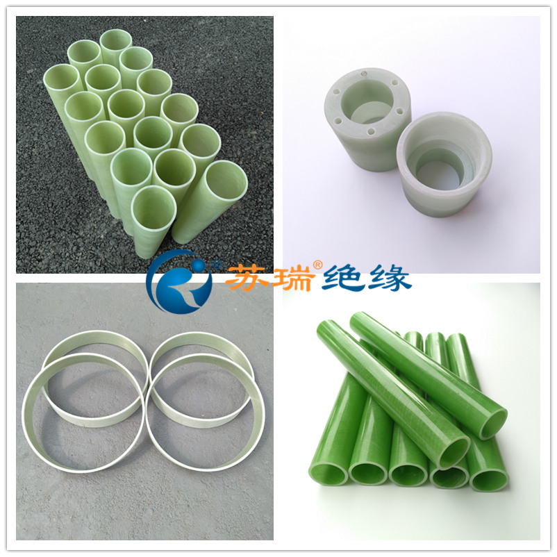蘇瑞電氣環(huán)氧玻纖纏繞管