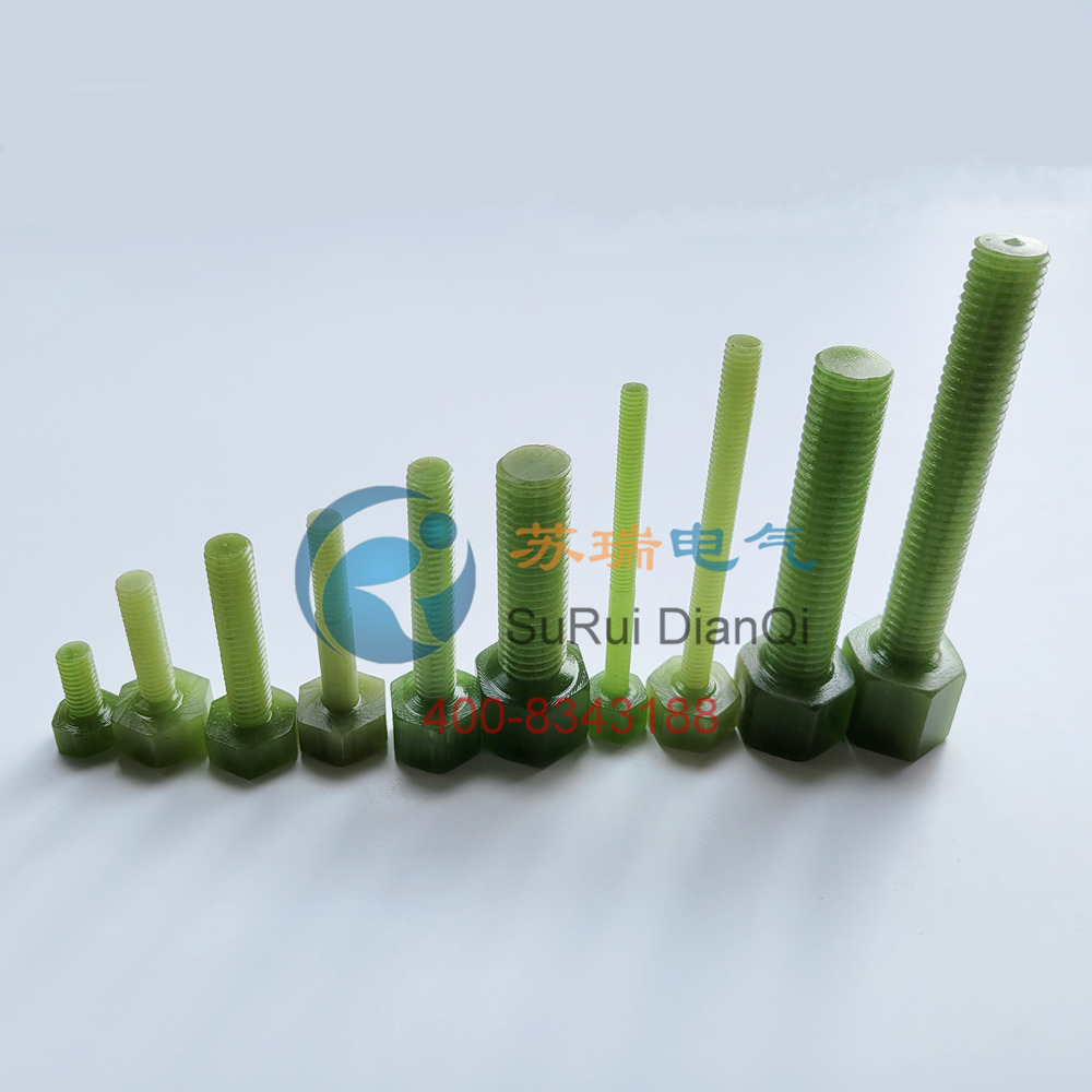 絕緣螺栓 (6).jpg